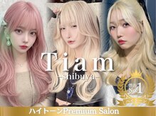 ティアム 渋谷店(Tiam shibuya)