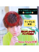 フォルテ 表参道店(FORTE)&nbsp;【フォルテ 飯塚裕士】グランジフェザーマッシュ