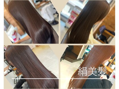 ラックオージュアン(LACOO-JUAN)の写真