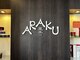 亜楽 深井店(ARAKU)の写真