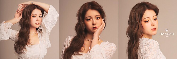 ハンナ 名古屋(HANNAH)のサロンヘッダー
