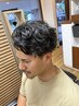 社会人新規！カット＋シャンプー＋シェービング込　3700円