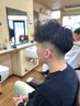 【再来限定】サイドメンテナンス