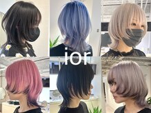 イオール 北千住(ior)