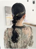 岡山ヘアセット　結婚先ヘア　編みおろし