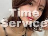 【10~13時迄】カット+透明感カラー+髪質改善5stepTR+プチスパサービス　￥9900