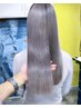 【履歴修正/ハイトーン】カット+ケアブリーチ＋カラー+髪質改善 23650円/伊丹