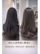ジーナ 福岡藤崎(Zina) グレージュ系 くすみ系カラー アッシュ系