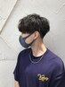 【メンズ】カット＋特殊パーマ　￥13800→￥11800 