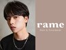 【Men’s】メンズパーマ&似合わせカット&炭酸シャンプー