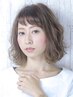 【髪質改善】小顔叶える前髪・顔周りストレート　￥11,000→9,900  