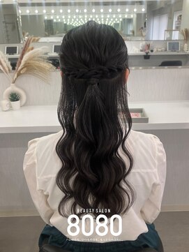 はればれ 桜木町 関内(8080) ねじりハーフアップ