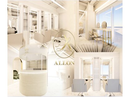 アロン(ALLON)の写真