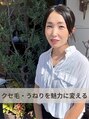 ヘアークリアー 春日部&nbsp;中村 未来
