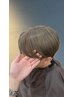 【ami指名限定】【メンズ】カット+ダブルカラー(ブリーチオンカラー)