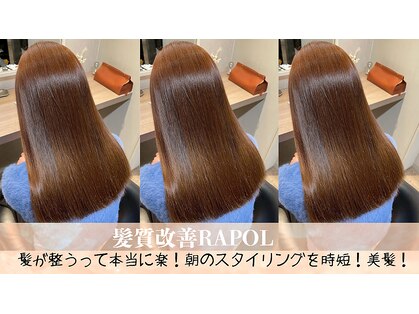 レグルス ヘア デザイン ニシジン 西新店(Reglus hair desigh)の写真