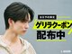 エルマーク 京都駅前(L-MARK)の写真