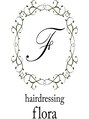 フローラ(hair dressing flora)/flora