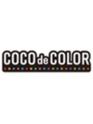 ココデカラー 新発田ウオロク コモ店(COCO de COLOR)