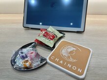 シェノン(CHAINON)の雰囲気（【安らぎ】飲み物お菓子、タブレット、フリーWi-Fiもご用意。）