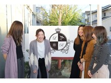 「技術」はもちらん「接客業」としてのおもてなしを。親しみやすく丁寧な接客を心がけています