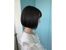 【オージュア】カット＋インメトリィトリートメント ￥8,300