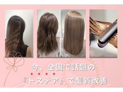 ジェイクラブ 土橋店(J CLUB)の写真