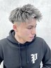 【SNSでも大人気！】カット＋ツイスト＋ホワイトメッシュ