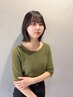 【☆9月まで限定クーポン☆】縮毛矯正 ￥14300→￥10010