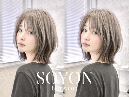 ソヨン 横浜店(SOYON)の写真