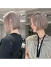 【髪質改善トリートメント】カット+ウルトワ/ULTWAトリ 13000円→11000円
