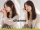 charme 神戸元町/三宮 髪質改善トリートメント&ヘッドスパ【シャルム】の写真