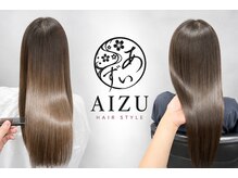 アイズ 渋沢(AIZU)