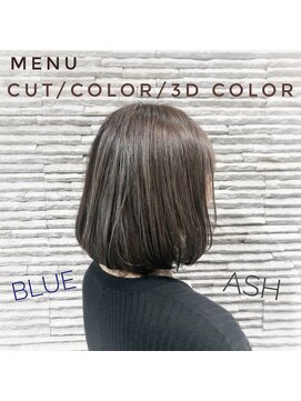 ビス リアン 川口店(Vis lien) 20代30代40代ハイライト外国人風カラープラチナアッシュ