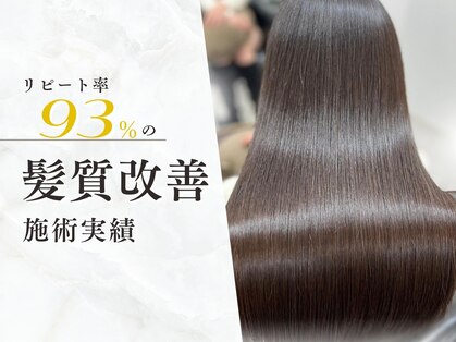 ライフ(LIFE)の写真