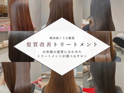エストヘア 大宮店(est hair)の写真