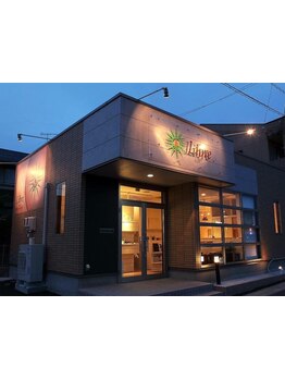 気軽に相談できる、アットホームな雰囲気が人気☆髪質やクセに合わせてあなたに合ったスタイルをご提案＊