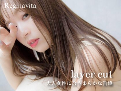 レジナヴィータ 栄店(Reginavita)の写真