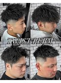 ツイストパーマ/ツイストスパイラル