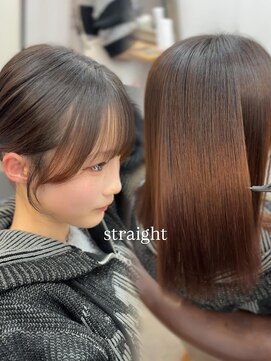 髪質改善ストレート＋顔まわりカット