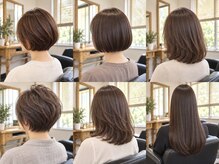 美容室まなざしの雰囲気(小麦粉カラー/しみにくく優しい天然成分で、白髪もやさしくケア)