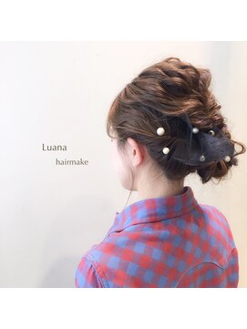 ルアナ ヘアメイク(Luana hair make) 結婚式お呼ばれアレンジ