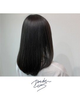 パドトロワ(Pas de trois) 極上の１万円トリートメント