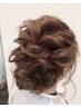 ヘアアレンジ　4500円