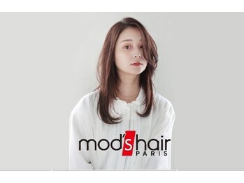 mod's hair 成城学園前店 【モッズ・ヘア】