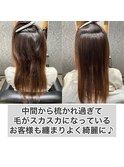 柏髪質改善縮毛矯正