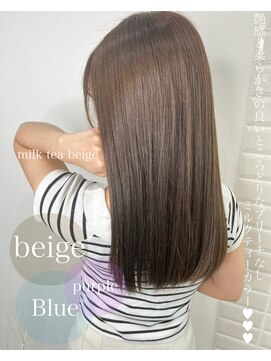 ベルフェミンクレイル(Belle femin CLAIRE) milk tea beige★masami style