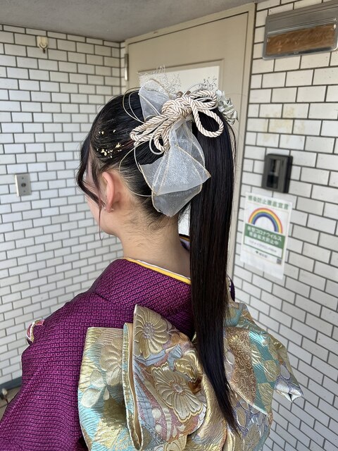 タイトポニー　ヘアセット　成人式ヘア　金箔　水引