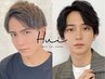 【men's】ヘアセット＋シャンプー＆スタイリング（30分）