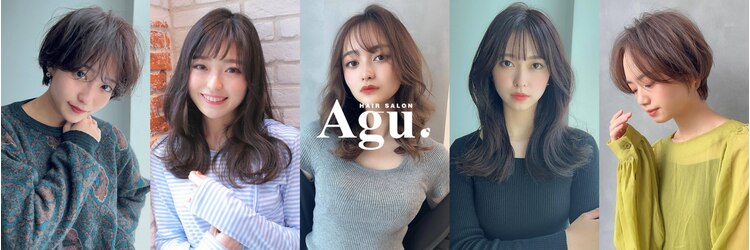 アグ ヘアー ティンバー 小松2号店(Agu hair timber)のサロンヘッダー